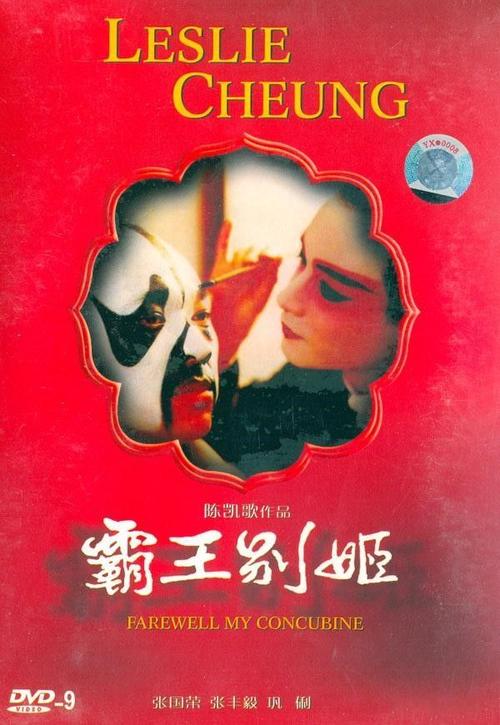 埃及签证样本照片
